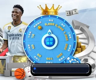 games-6mile.com.cn APP 深度功能